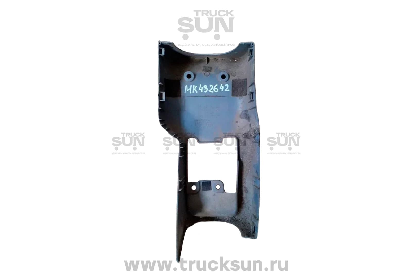 Кожух рулевой колонки низ MMC FUSO CANTER евро3 б/у, изображение 2 из 2