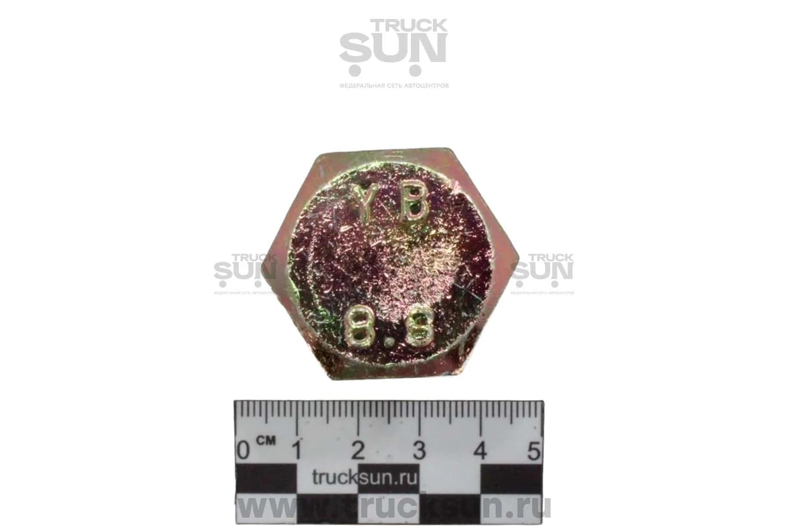 Палец кронштейна стабилизатора FR SITRAK C7H, изображение 3 из 3