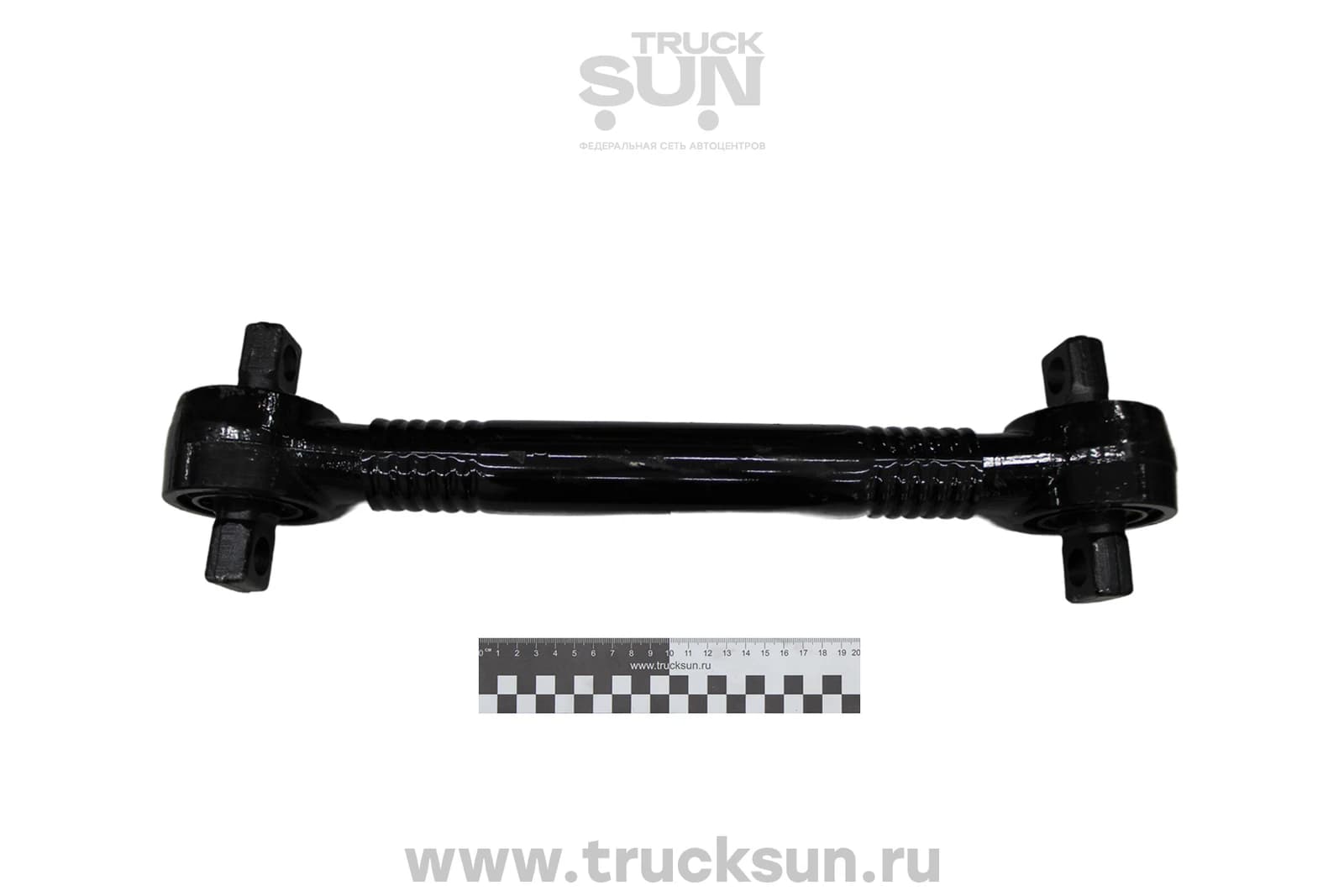 Тяга реактивная RR нижняя FAW J6
