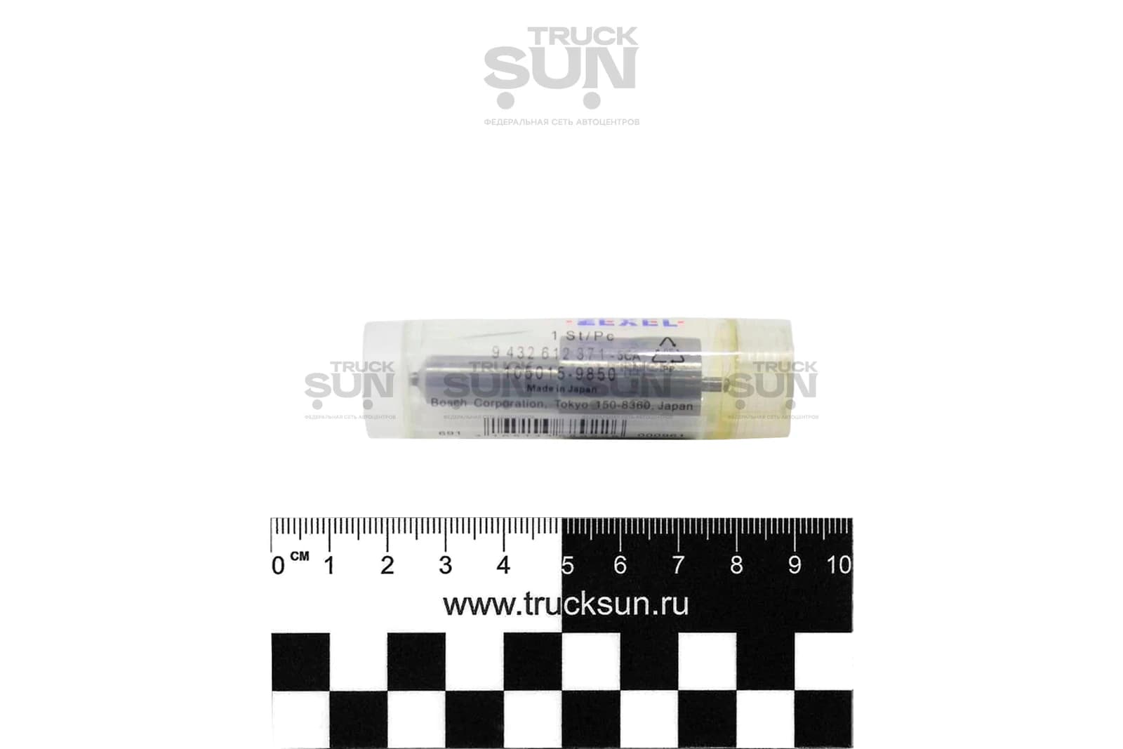 Распылитель форсунки D6AC HD250 (33824-83810,DLLA150SN985,1050159850,9432612371), изображение 2 из 2