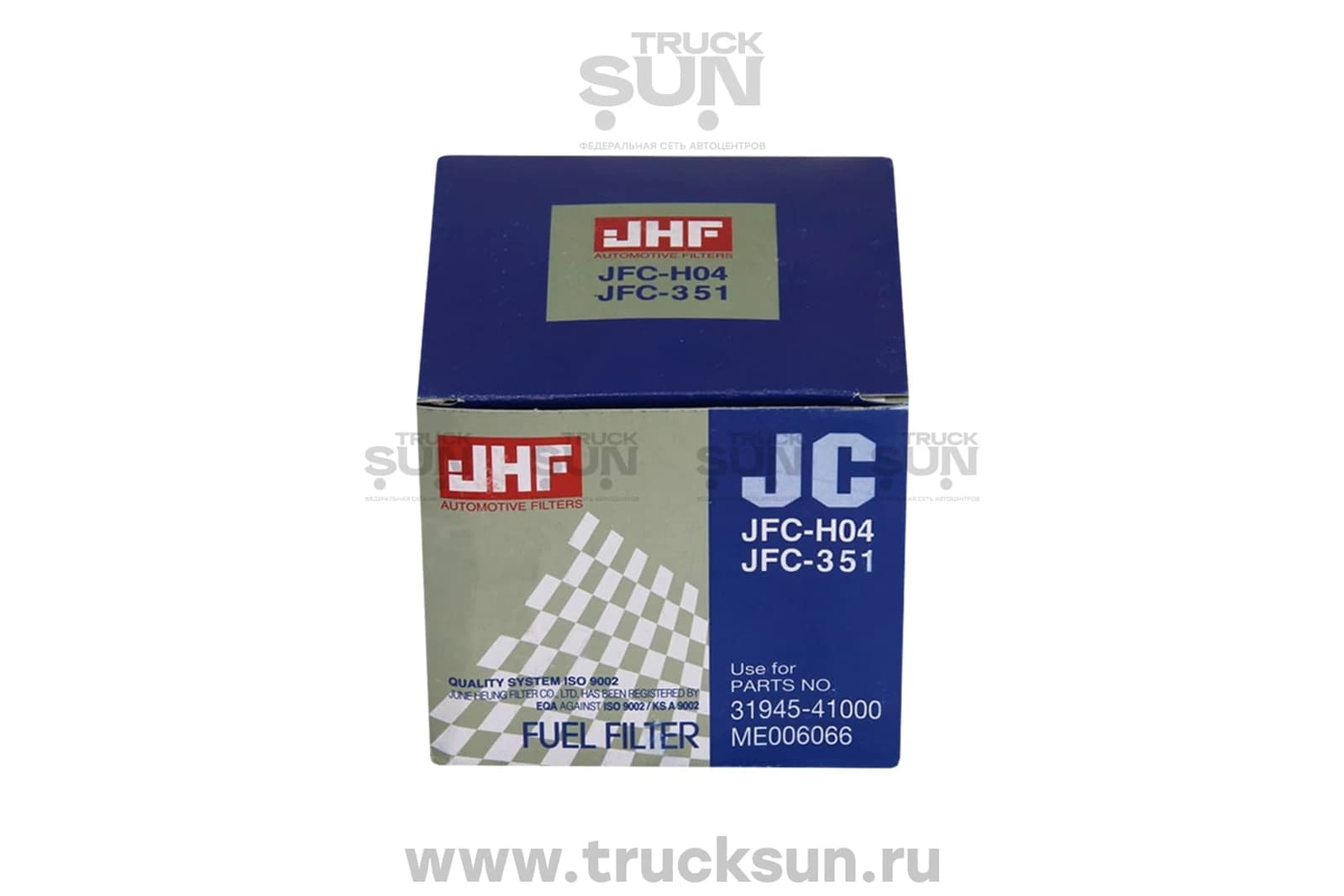 Фильтр топливный D4AF/AL/DB/DC HD65/72/78 маленький, изображение 6 из 6