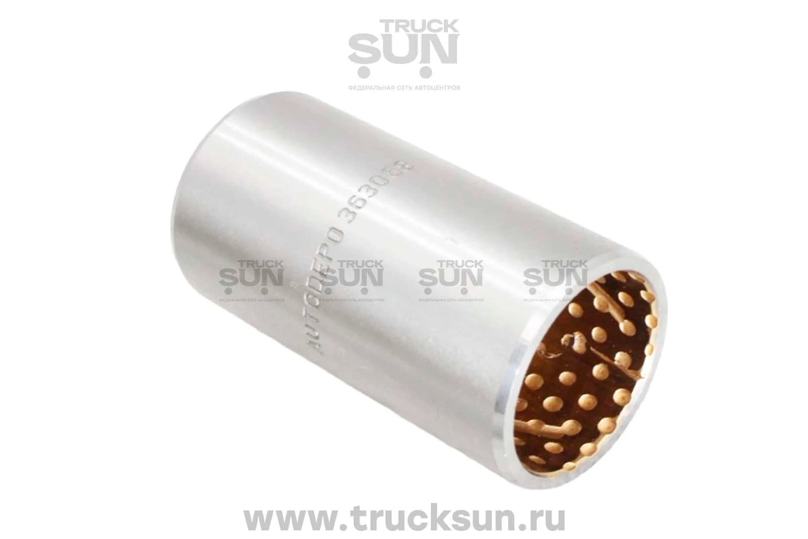 Втулка рессоры RR HINO500 30-36-68