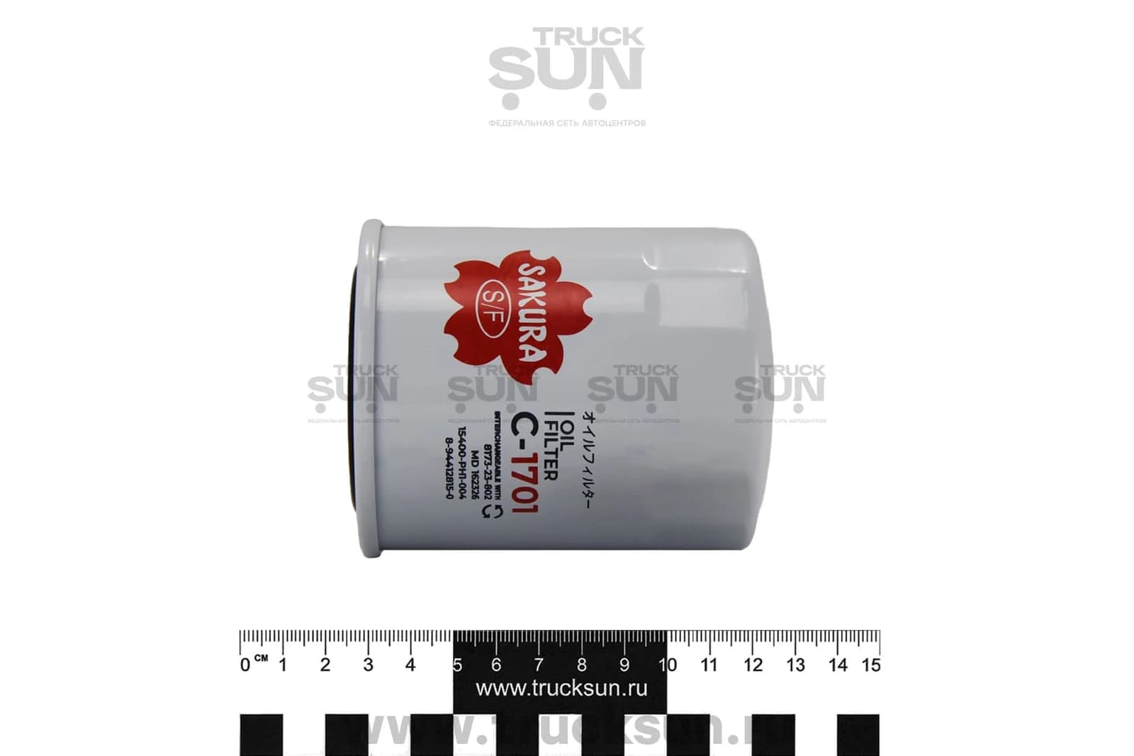 Фильтр масляный КПП CYZ51/4EC1 ELF, изображение 6 из 6