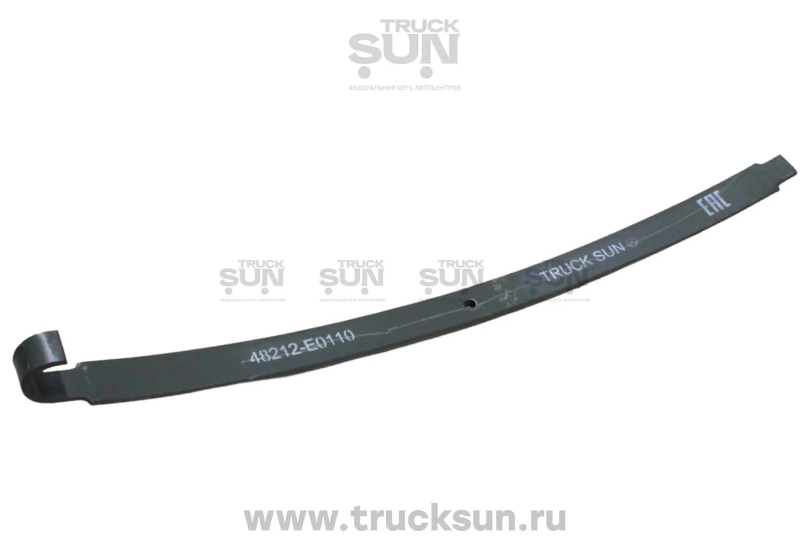 Лист рессоры №2 RR HINO500 евро3/4