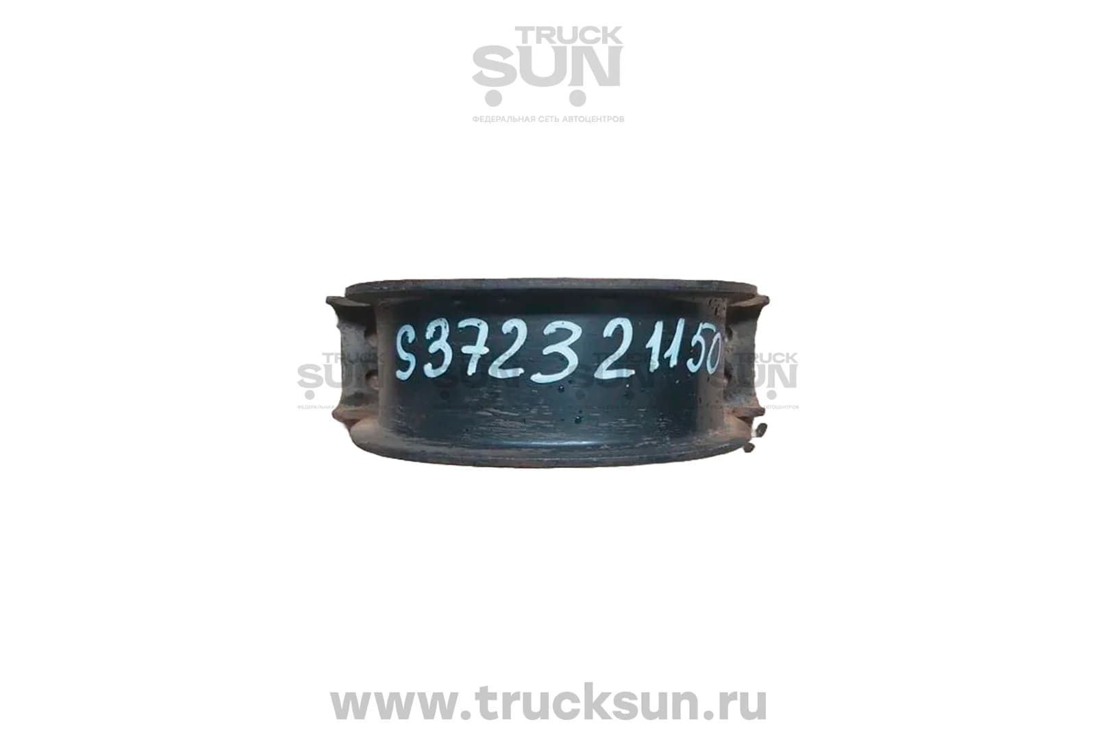 Скоба подшипника подвесного HINO500 (S3723-21150) Б/У, изображение 2 из 3