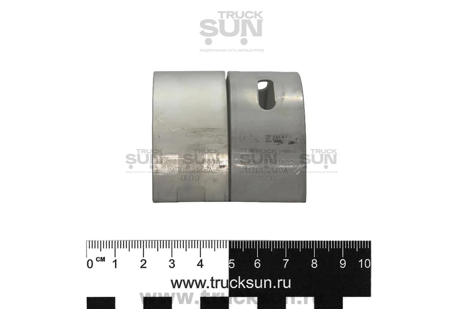 Вкладыши коренные STD J08E HINO500 евро4, изображение 4 из 6