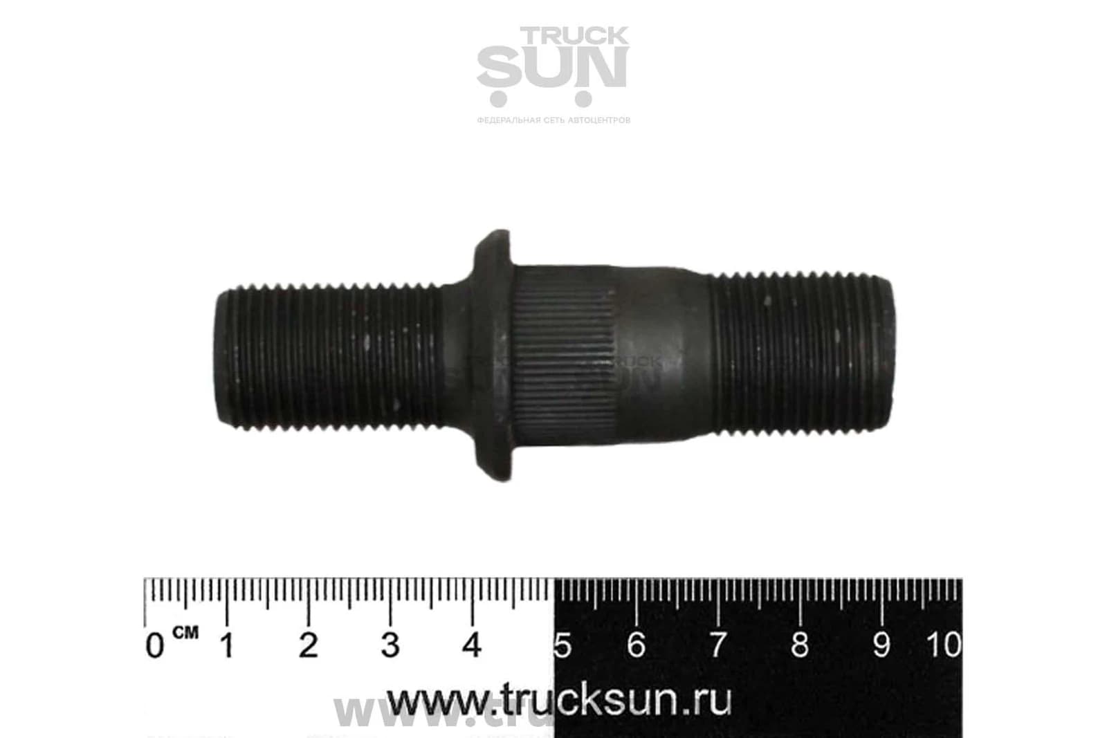 Шпилька FR/RR RH NMR85/NKR55 М18*29