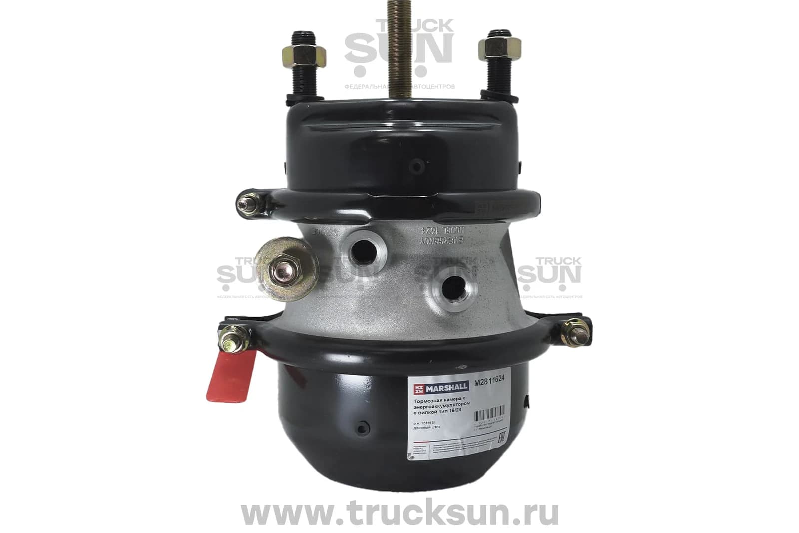 Энергоаккумулятор RR LH/RH NQR90, изображение 4 из 6