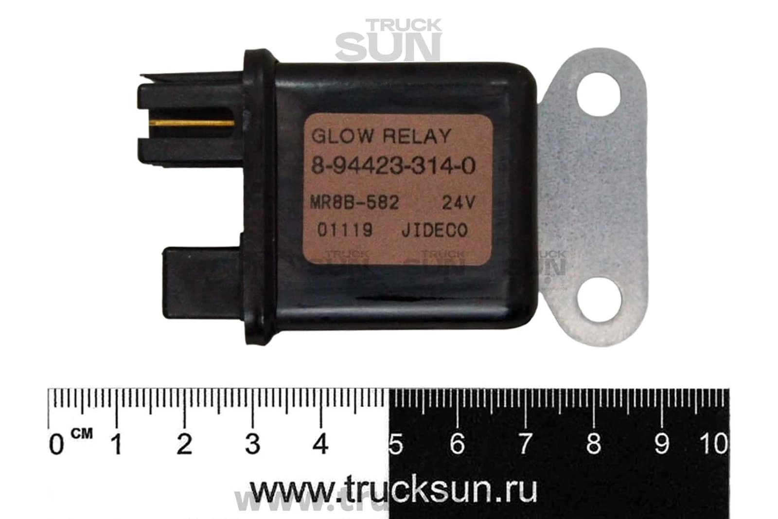 Реле FSR11 (8944233140) большое черное стартера/свечей накала, изображение 3 из 3