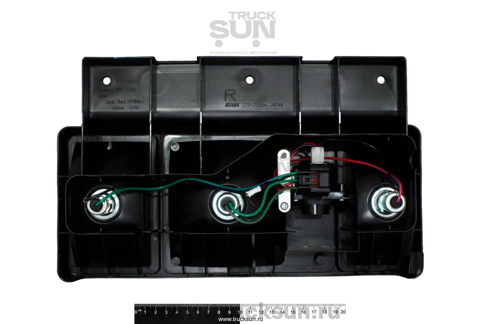 Фонарь RR RH NQR55/75/71/90, изображение 2 из 2