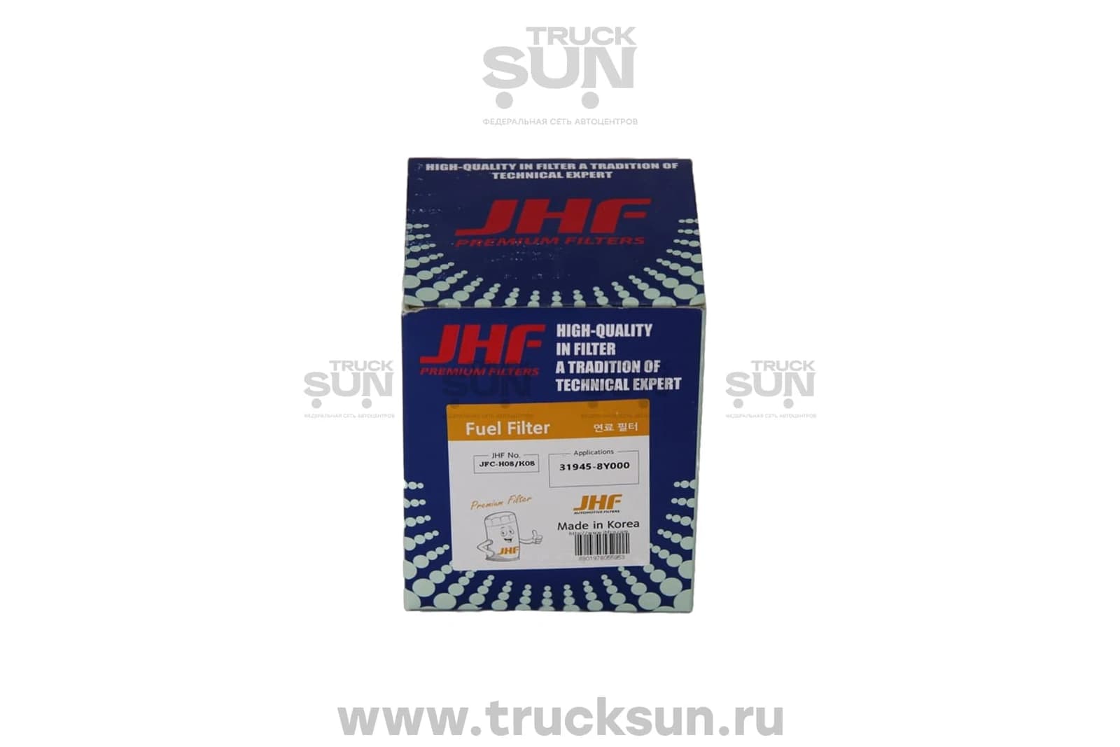 Фильтр топливный D6DA HD120, изображение 2 из 6