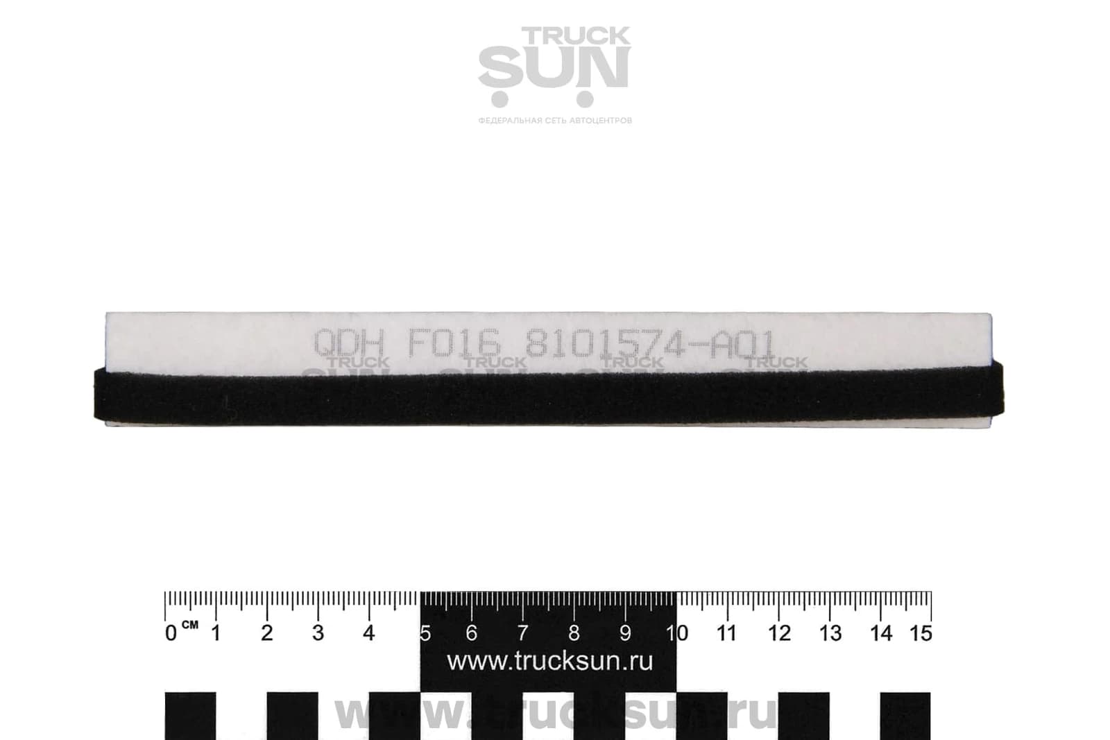 Фильтр салона FAW J6, изображение 4 из 4