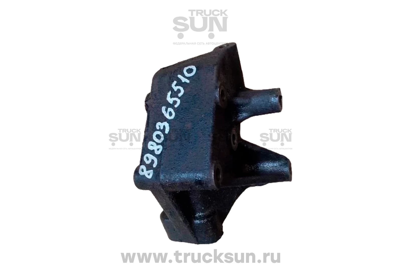 Кронштейн крепления генератора 4HK1 NPR75 (8980365510) Б/У, изображение 2 из 3