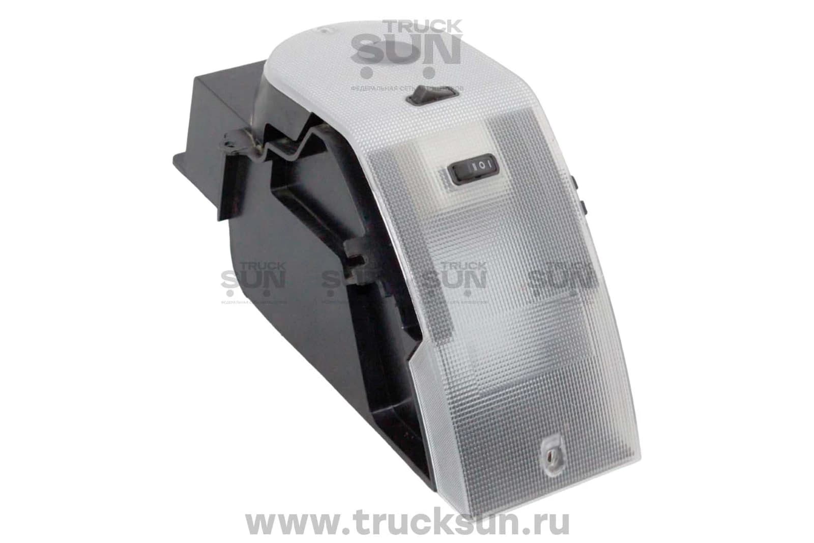 Фонарь салона LH HOWO T5G/C7H, изображение 1 из 3