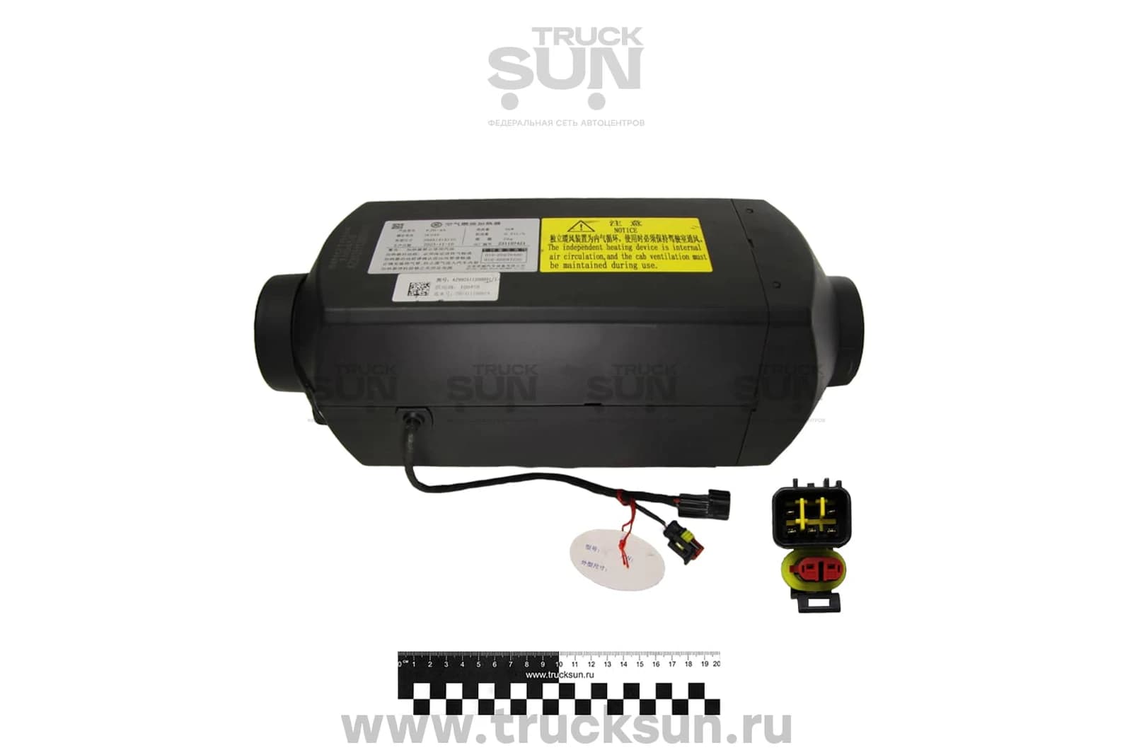 Автономный отопитель HOWO T5G/C7H, изображение 1 из 6