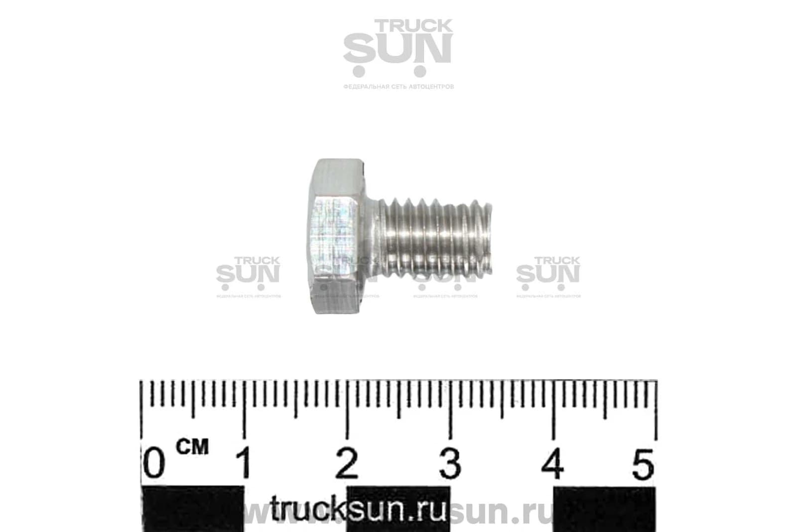 Болт турбины BS-037