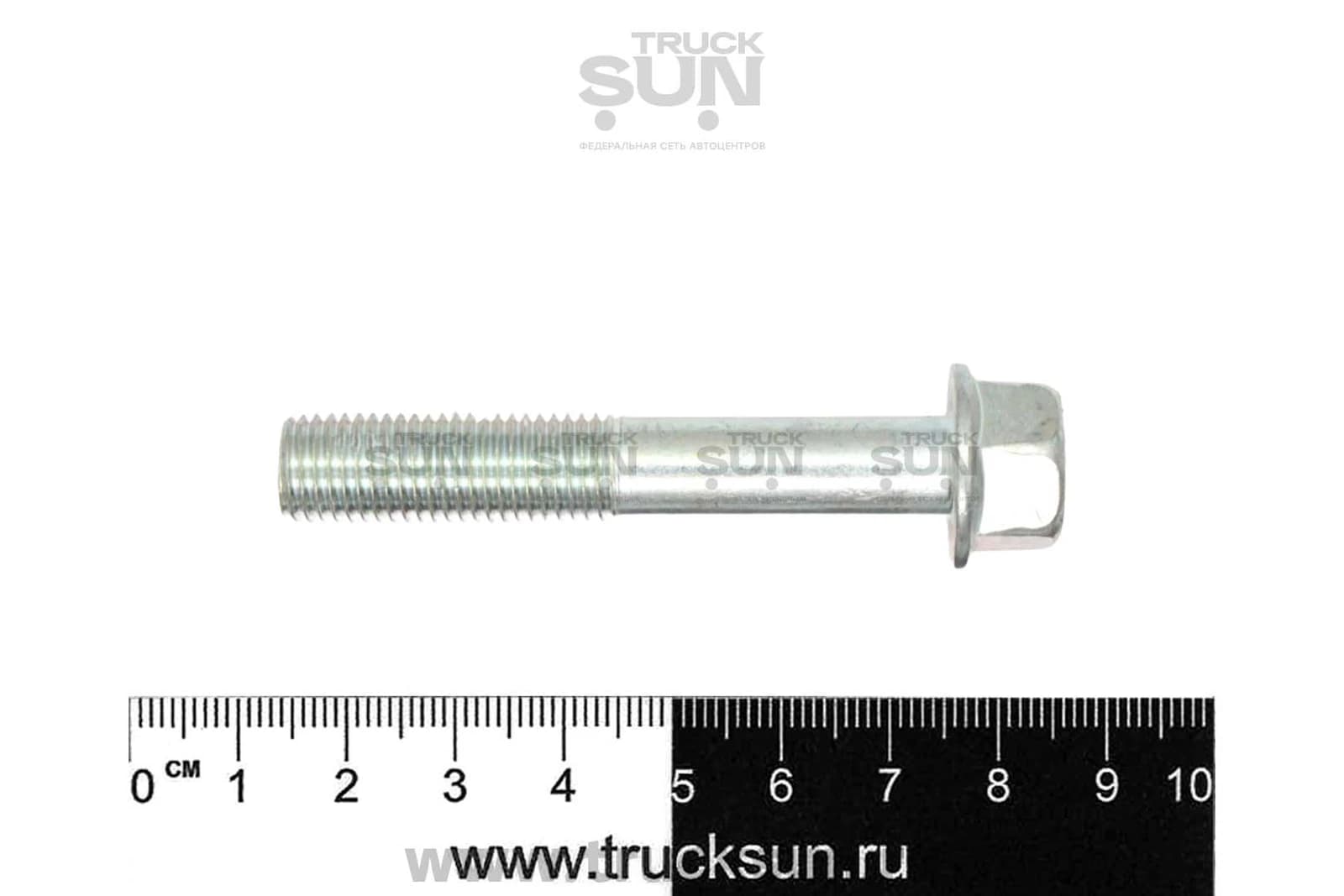 Болт M10*60 с фланцем ISUZU