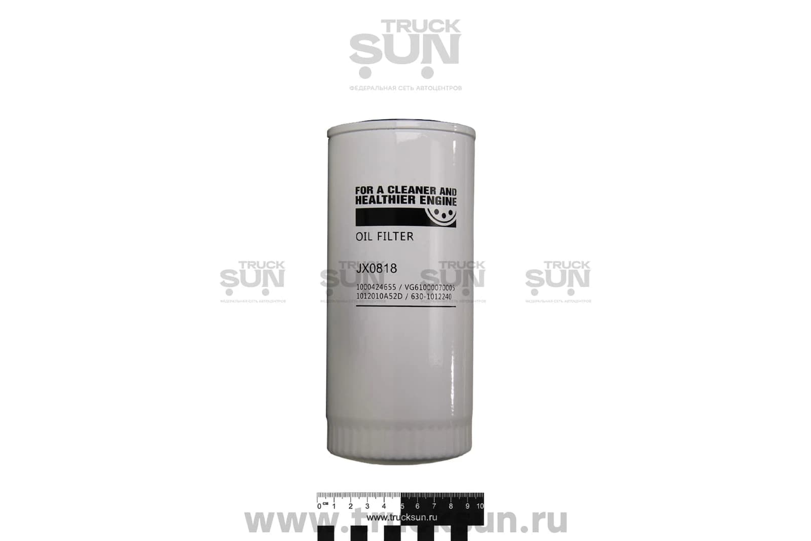 Фильтр масляный SHACMAN X3000 WP10 E5, изображение 1 из 5