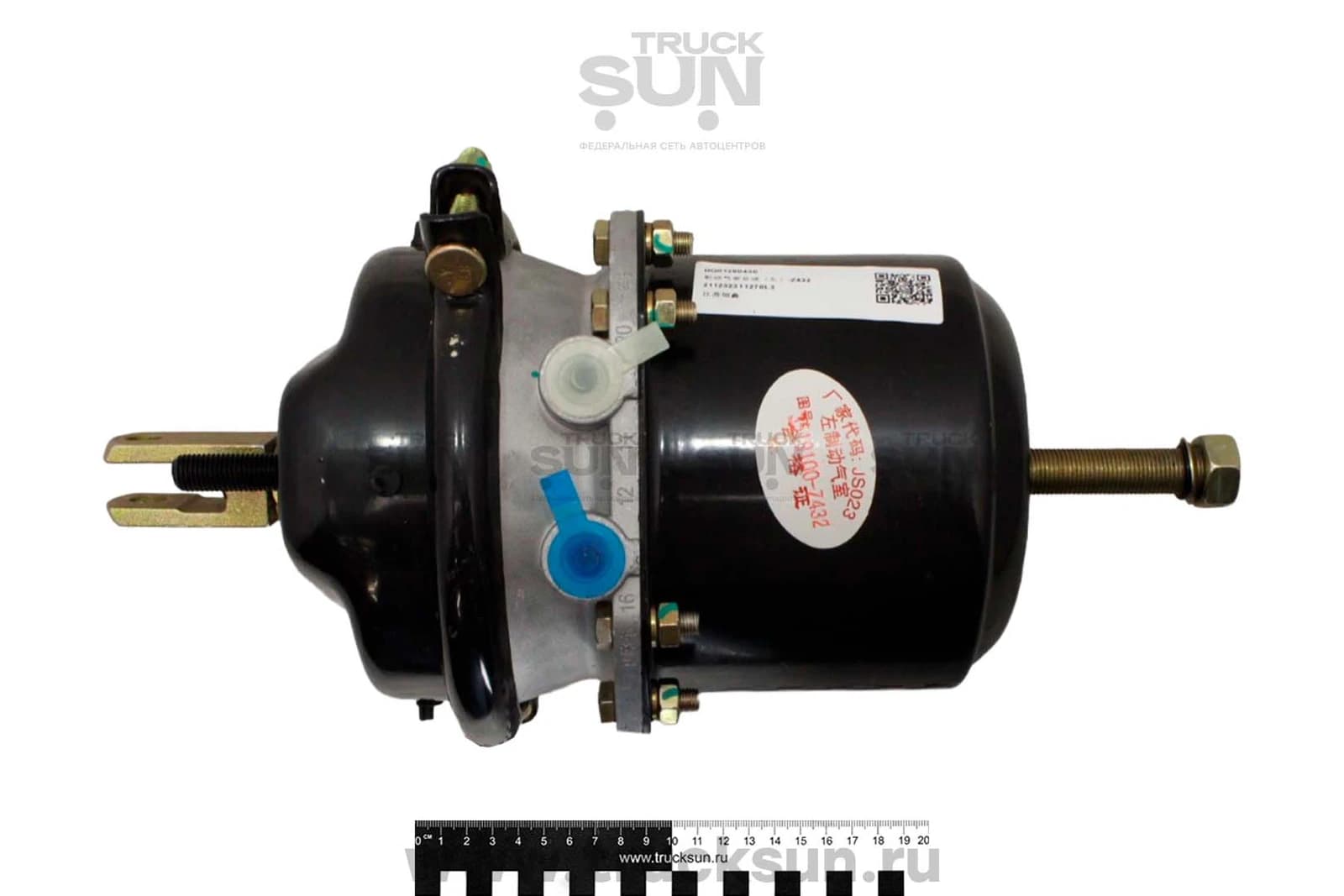 Энергоаккумулятор RR LH JAC N90/Компас-9 LE79C, изображение 2 из 2