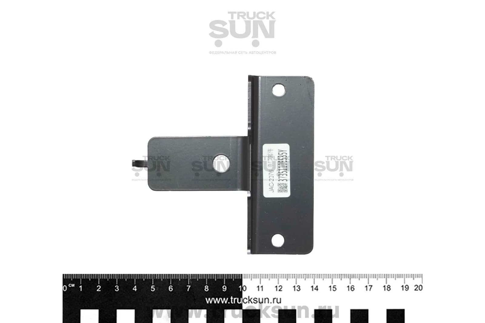 Реле JAC N120 (3735110E535Y), изображение 2 из 2