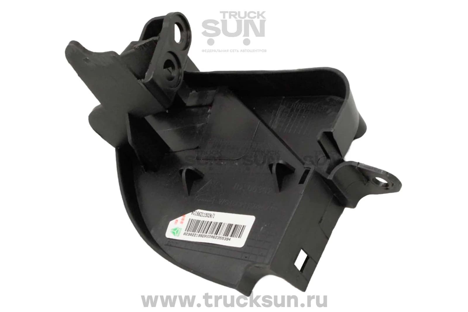 Кронштейн капота FR RH HOWO T5G (WG1662115024), изображение 1 из 2
