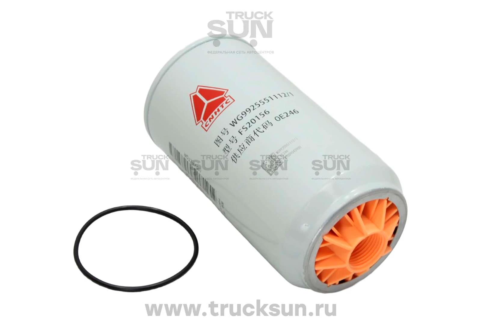 Фильтр топливный с колбой HOWO T5G, изображение 1 из 2