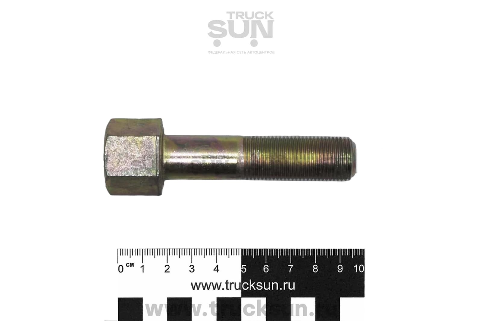 Болт (A) M18X75 крепления кронштейна балансира ISUZUCYZ51/EXZ52, изображение 3 из 5