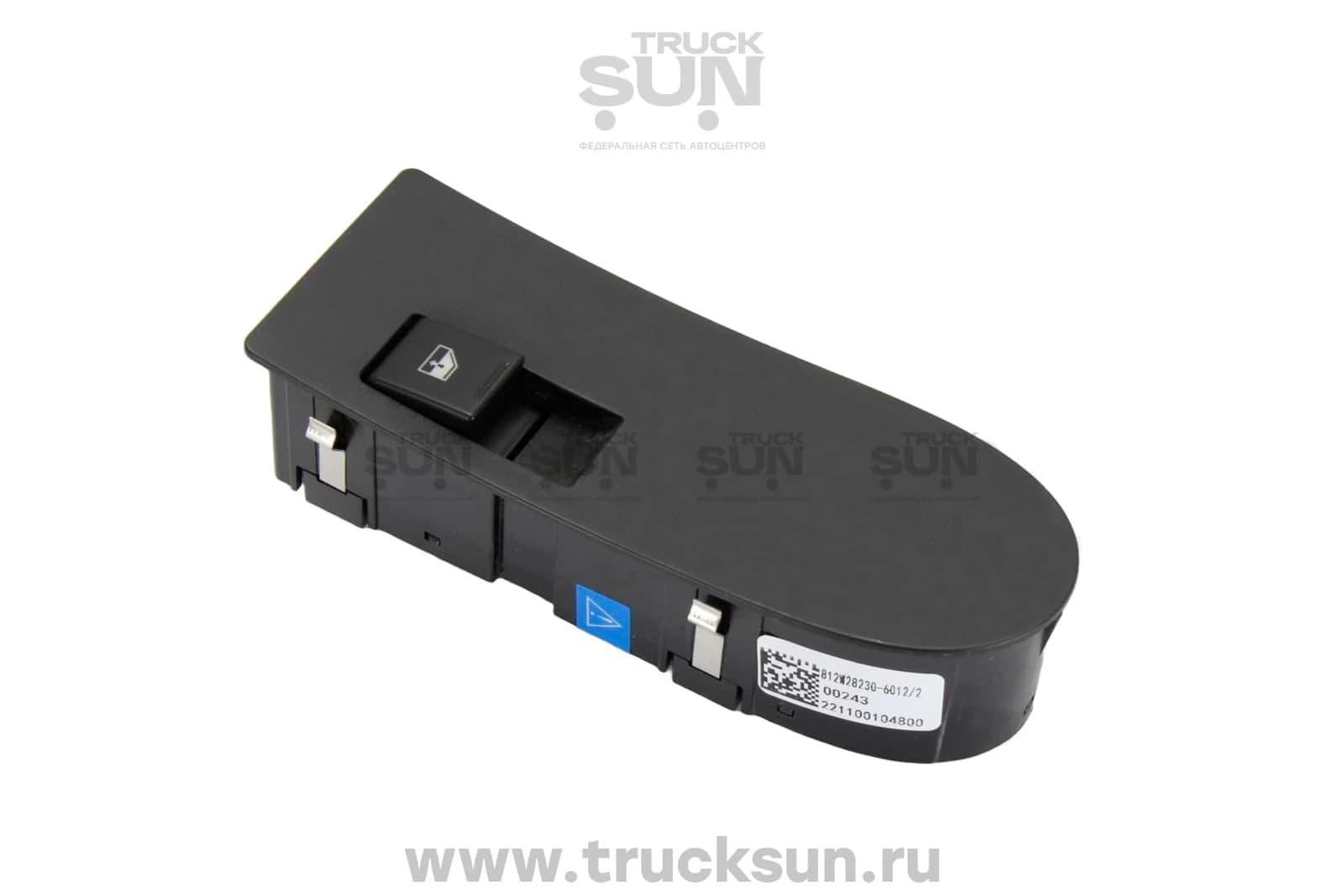 Блок кнопок правой двери для HOWO T5G, изображение 1 из 3