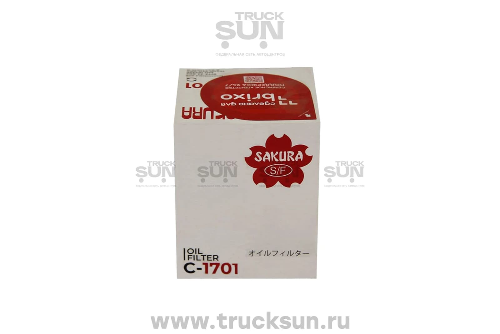 Фильтр масляный КПП CYZ51/4EC1 ELF, изображение 2 из 6