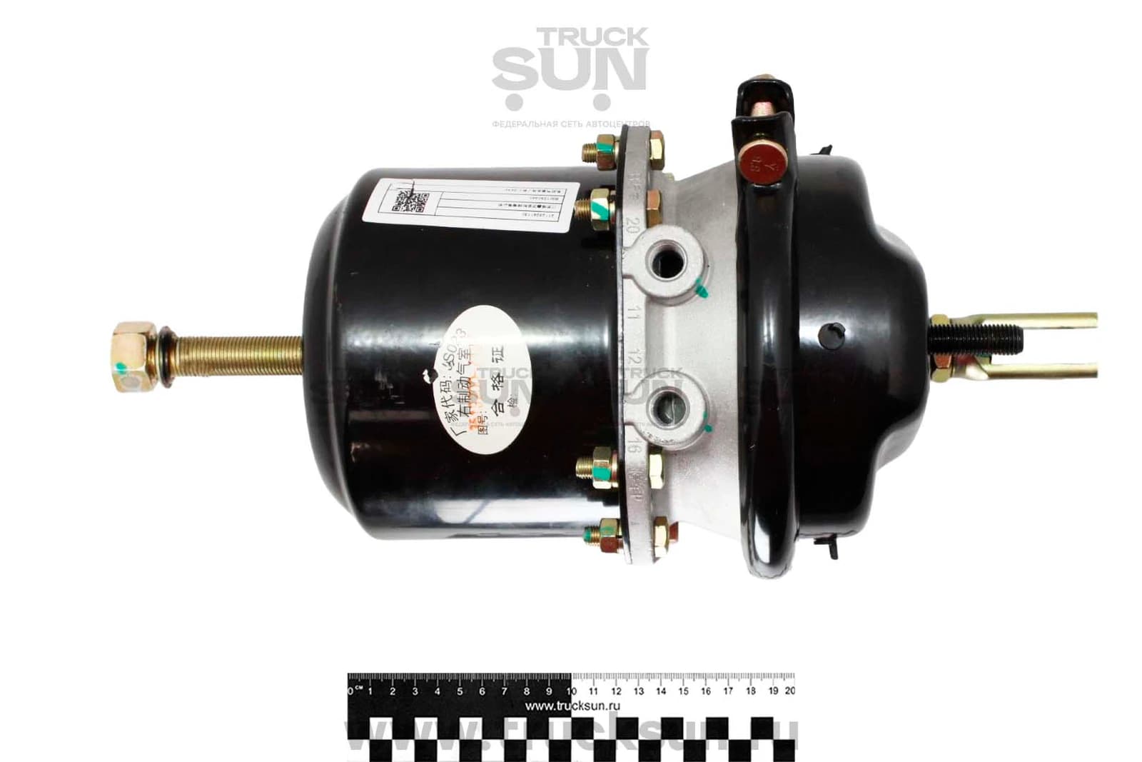 Энергоаккумулятор RR RH JAC N90, изображение 2 из 2