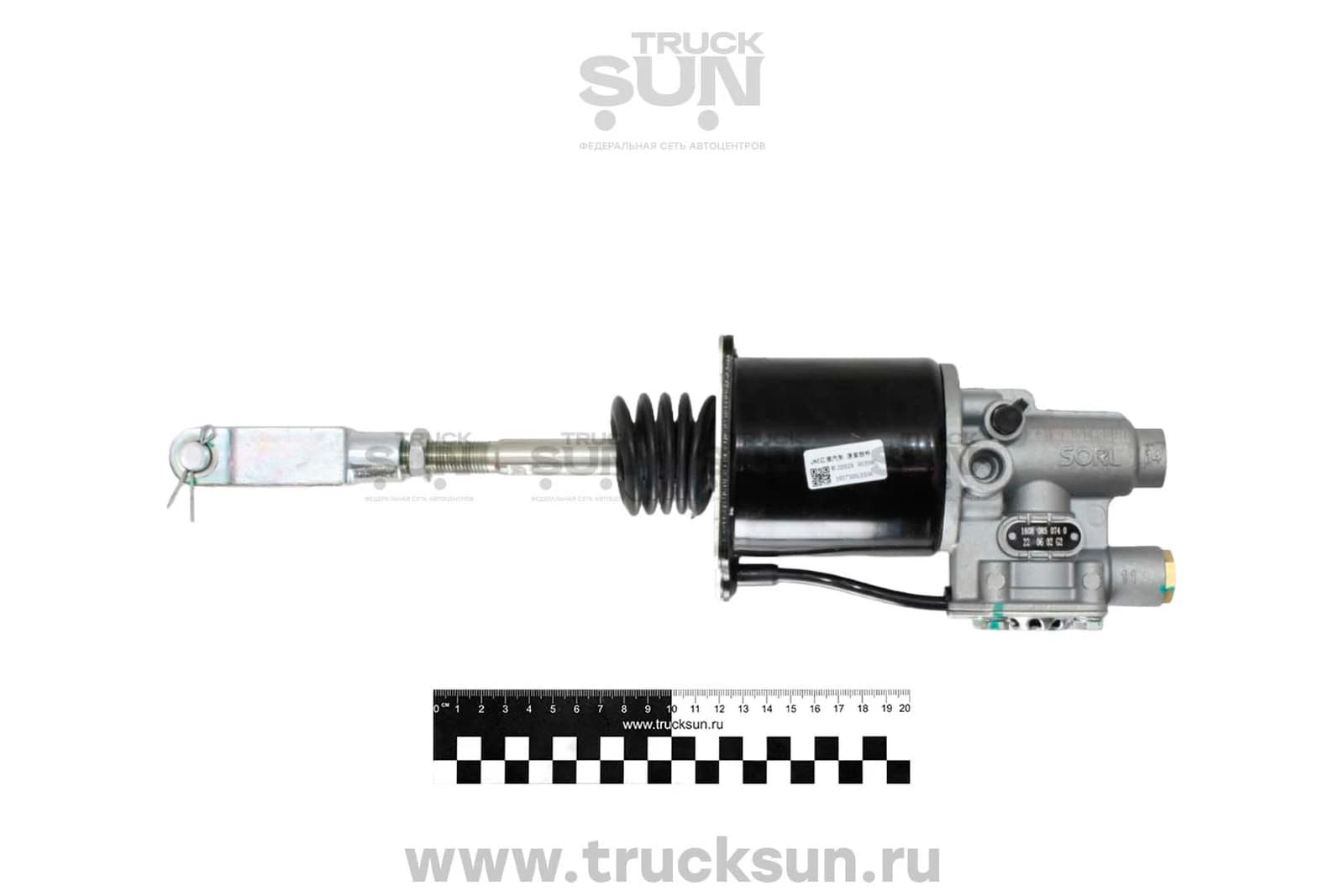 Пневмогидроусилитель сцепления ПГУ JAC N80 LE795/801 Компас 9, изображение 2 из 2