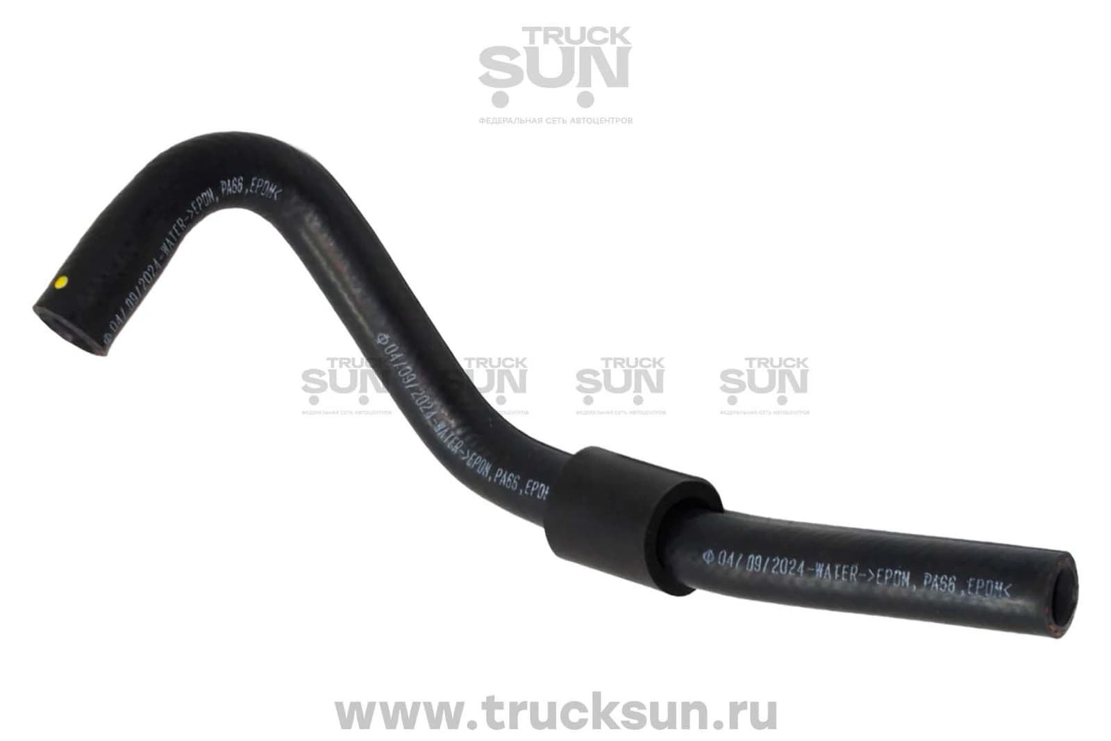 Шланг теплообменника клапана EGR 4HK1T NPR75/NQR90 евро4, изображение 1 из 2