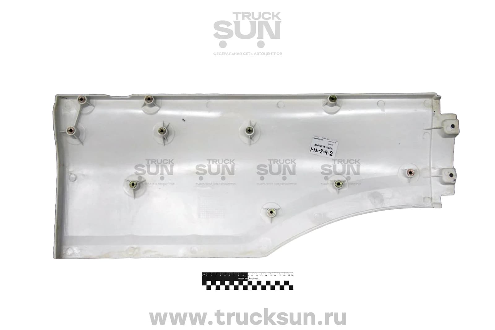 Крыло LH C7H, изображение 2 из 2
