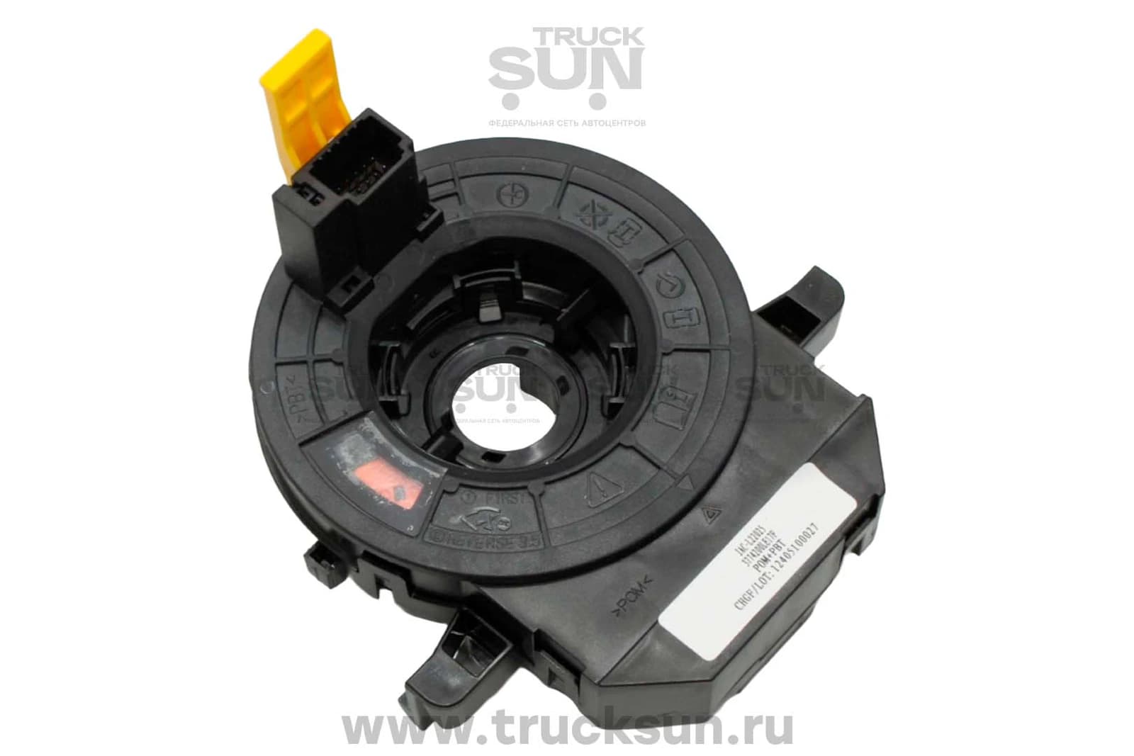 Датчик JAC N90/N120/КАМАЗ Компас 9/12 угла поворота рулевого колеса, изображение 1 из 2
