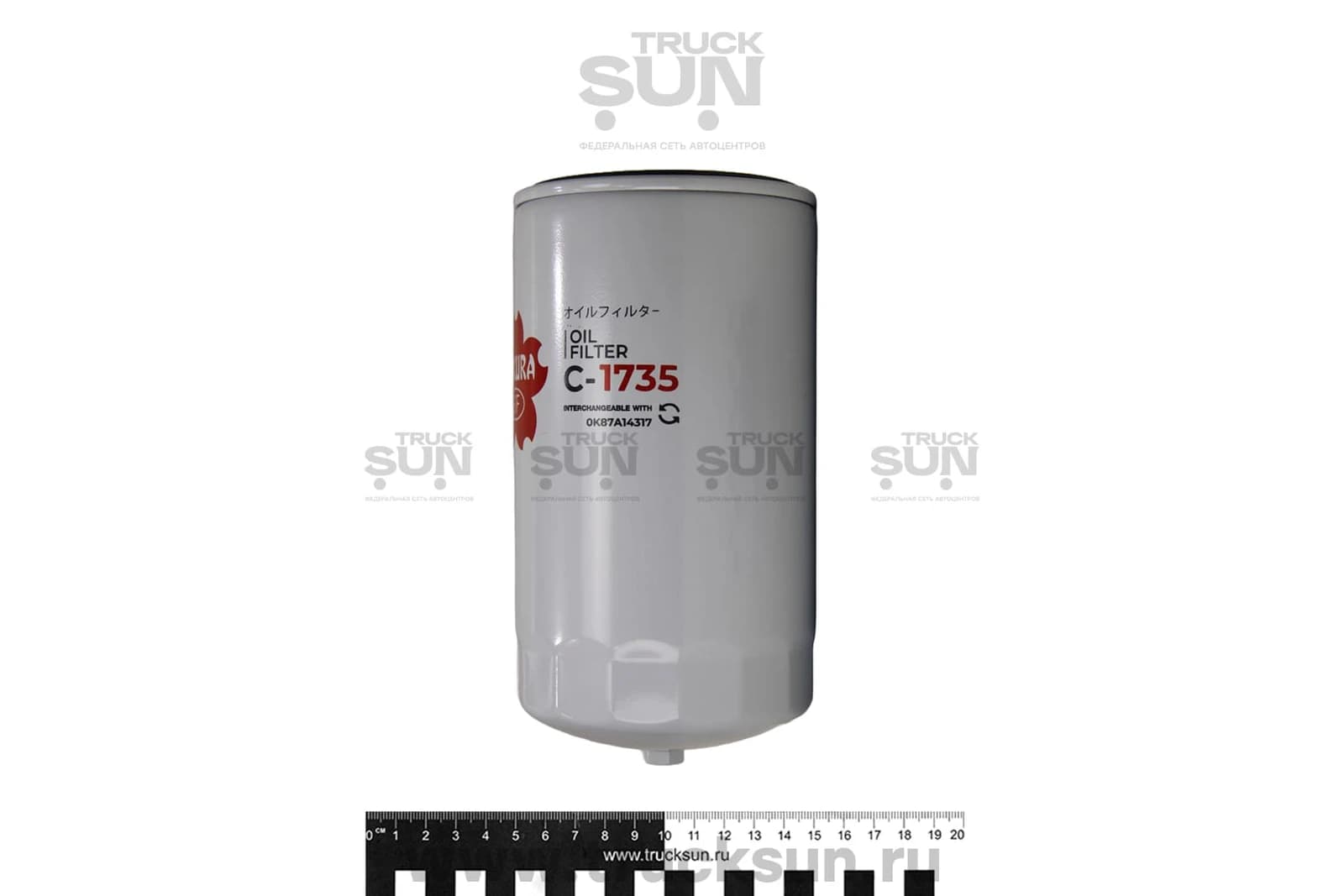 Фильтр масляный D6DA HD120, изображение 4 из 5