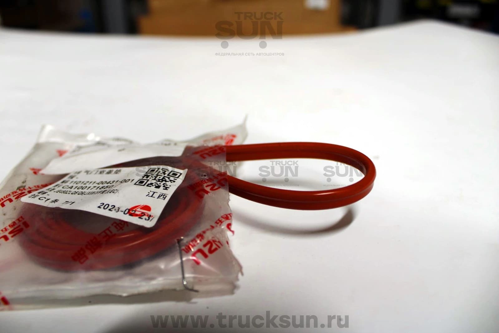 Прокладка клапанной крышки EC7, изображение 4 из 5