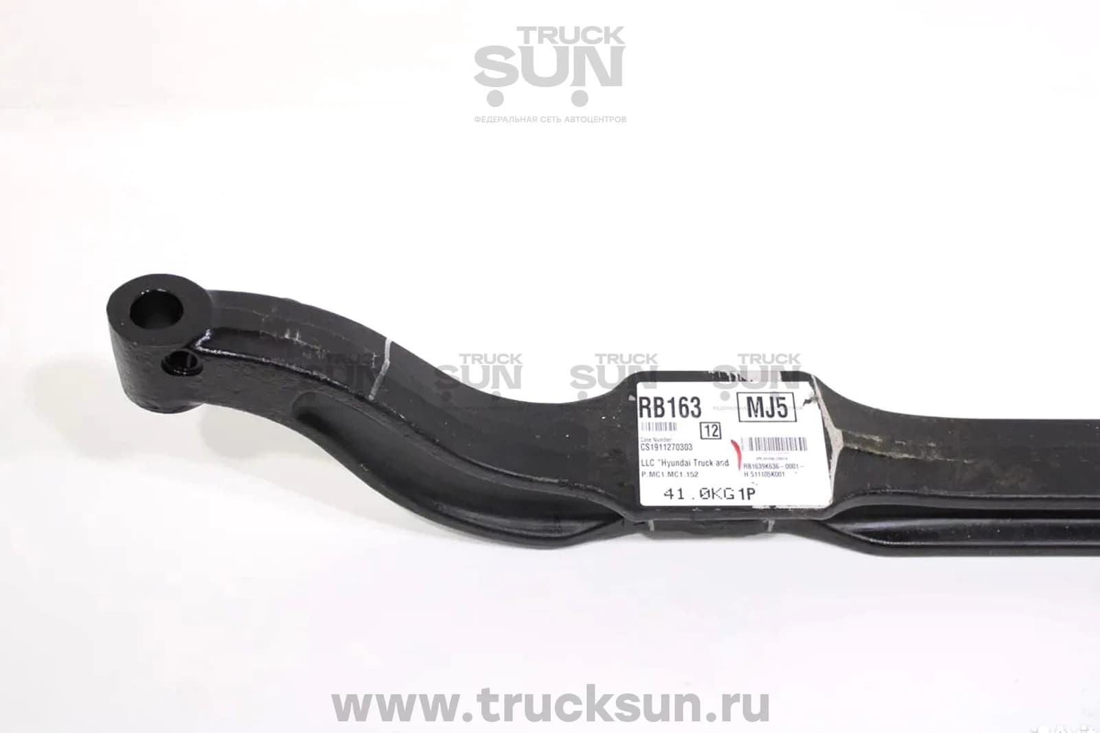 Балка FR 30mm HD78, изображение 2 из 3