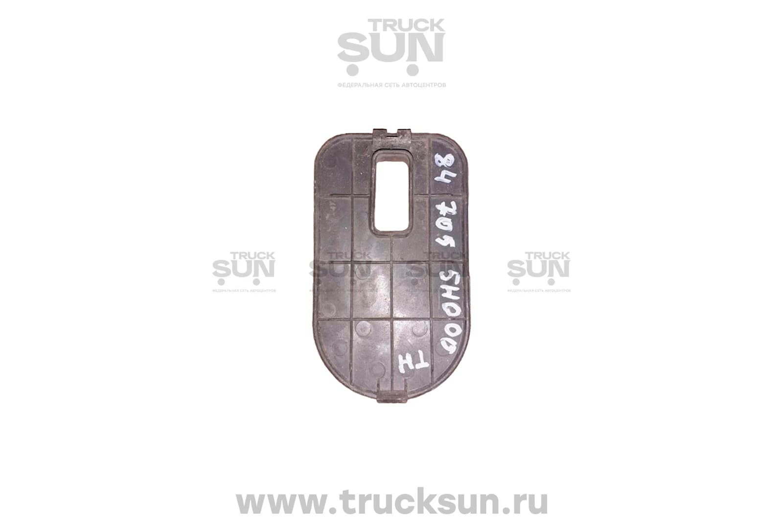 Крышка торпеды боковая под тормозную жидкость HD72/78/County (84705-5H000TH) б/у, изображение 2 из 2