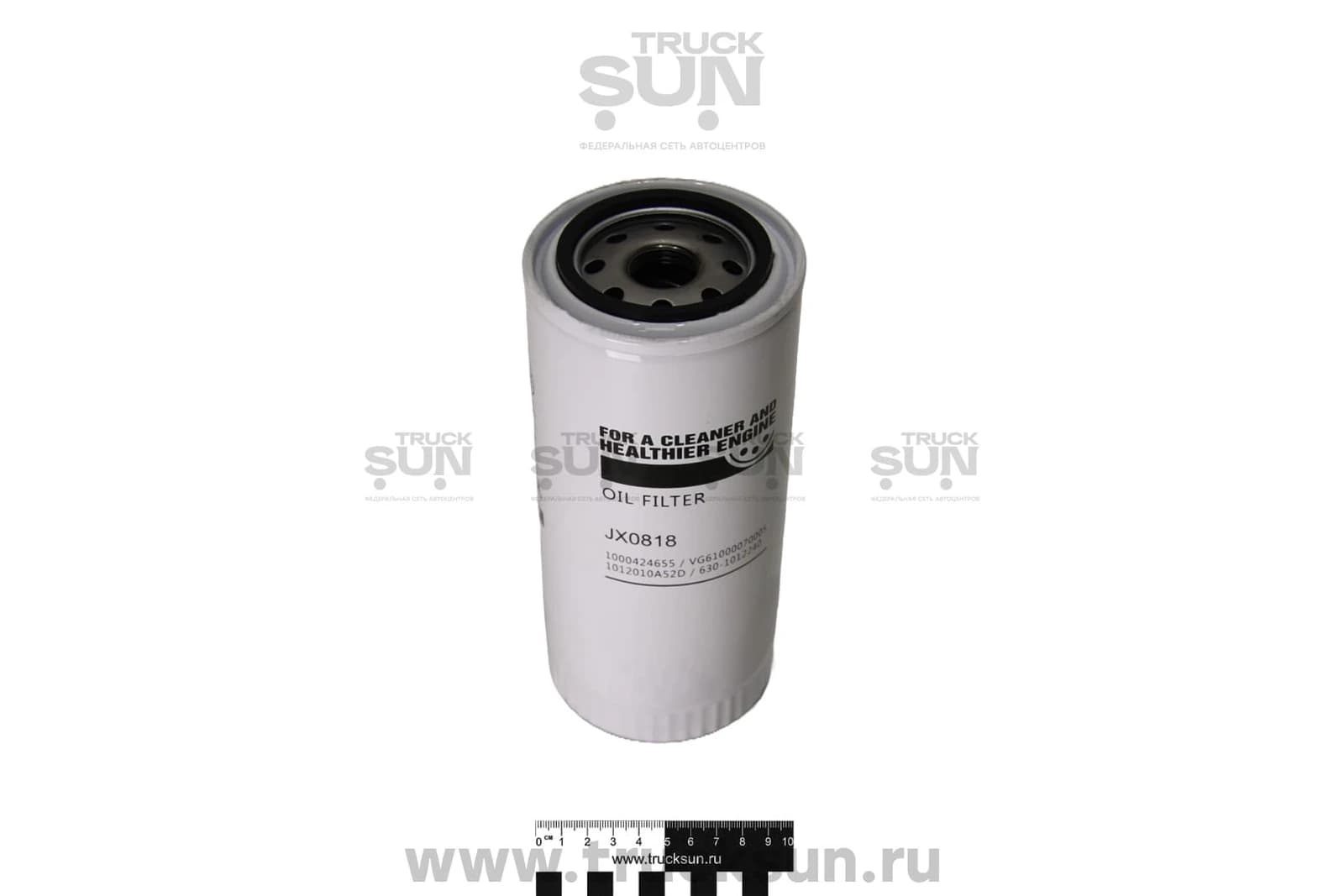 Фильтр масляный SHACMAN X3000 WP10 E5, изображение 2 из 5