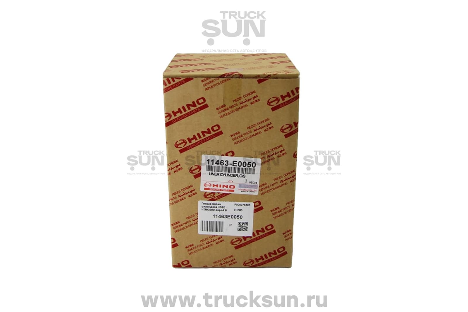 Гильза блока цилиндров J08E HINO500 евро4 B, изображение 2 из 4