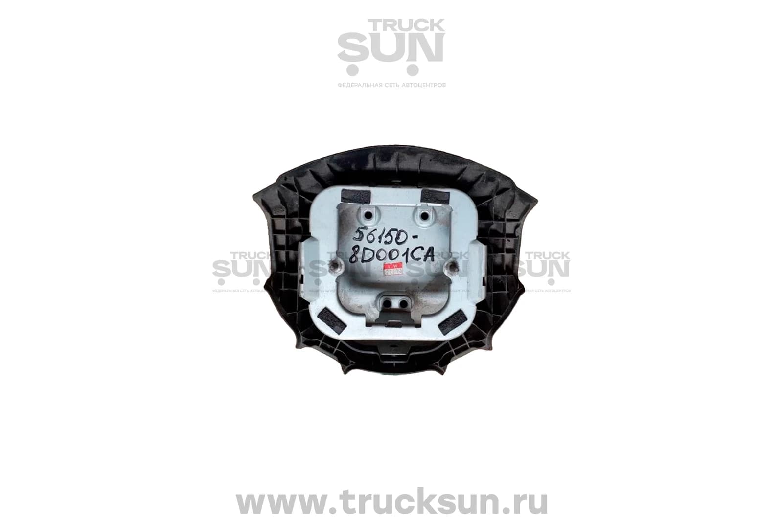 Накладка рулевого колеса D6GA HD120 (56150-8D001CA) Б/У, изображение 2 из 2