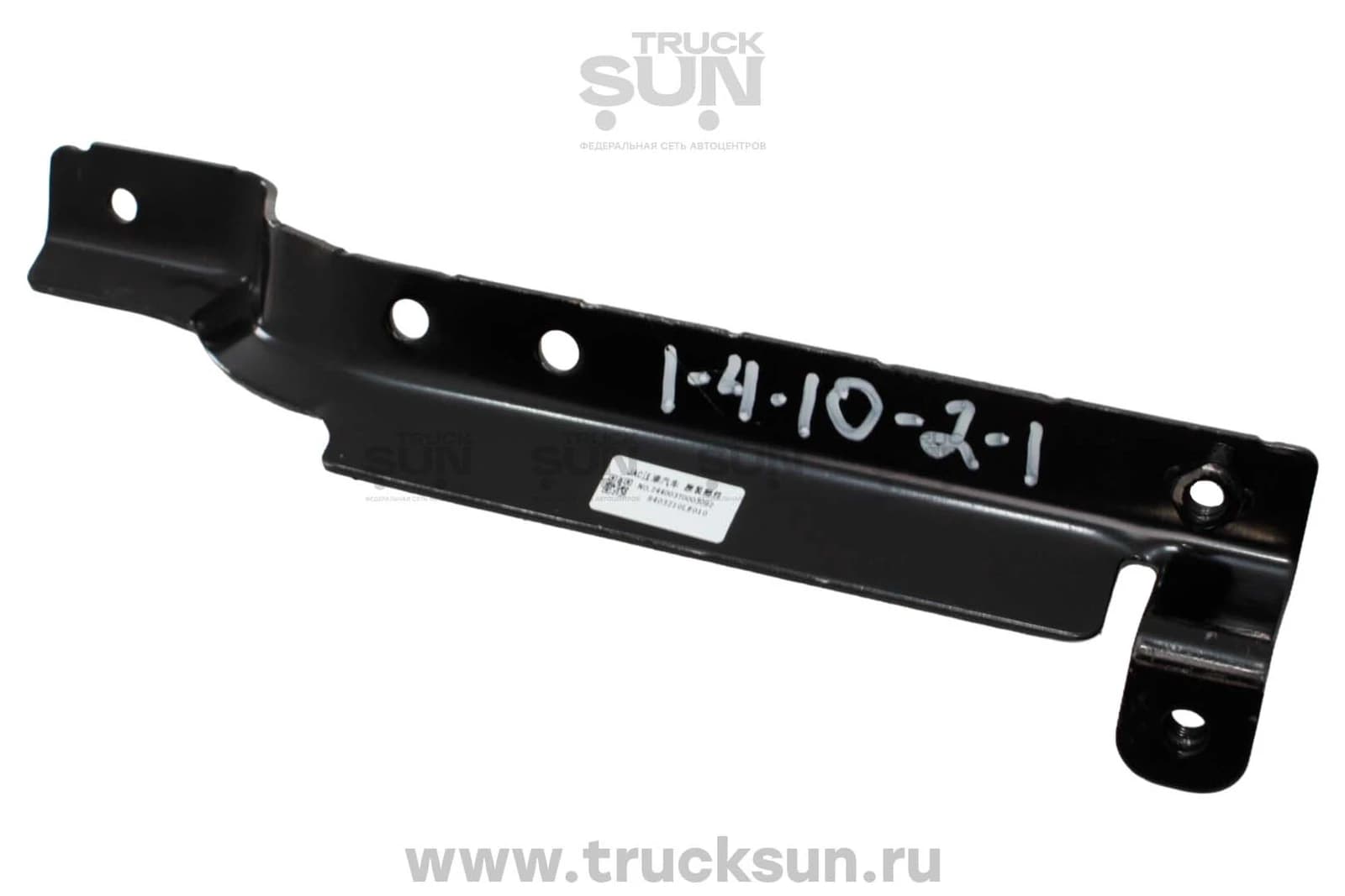 Кронштейн JAC N75/N80/Компас-9 правого брызговика, изображение 1 из 2