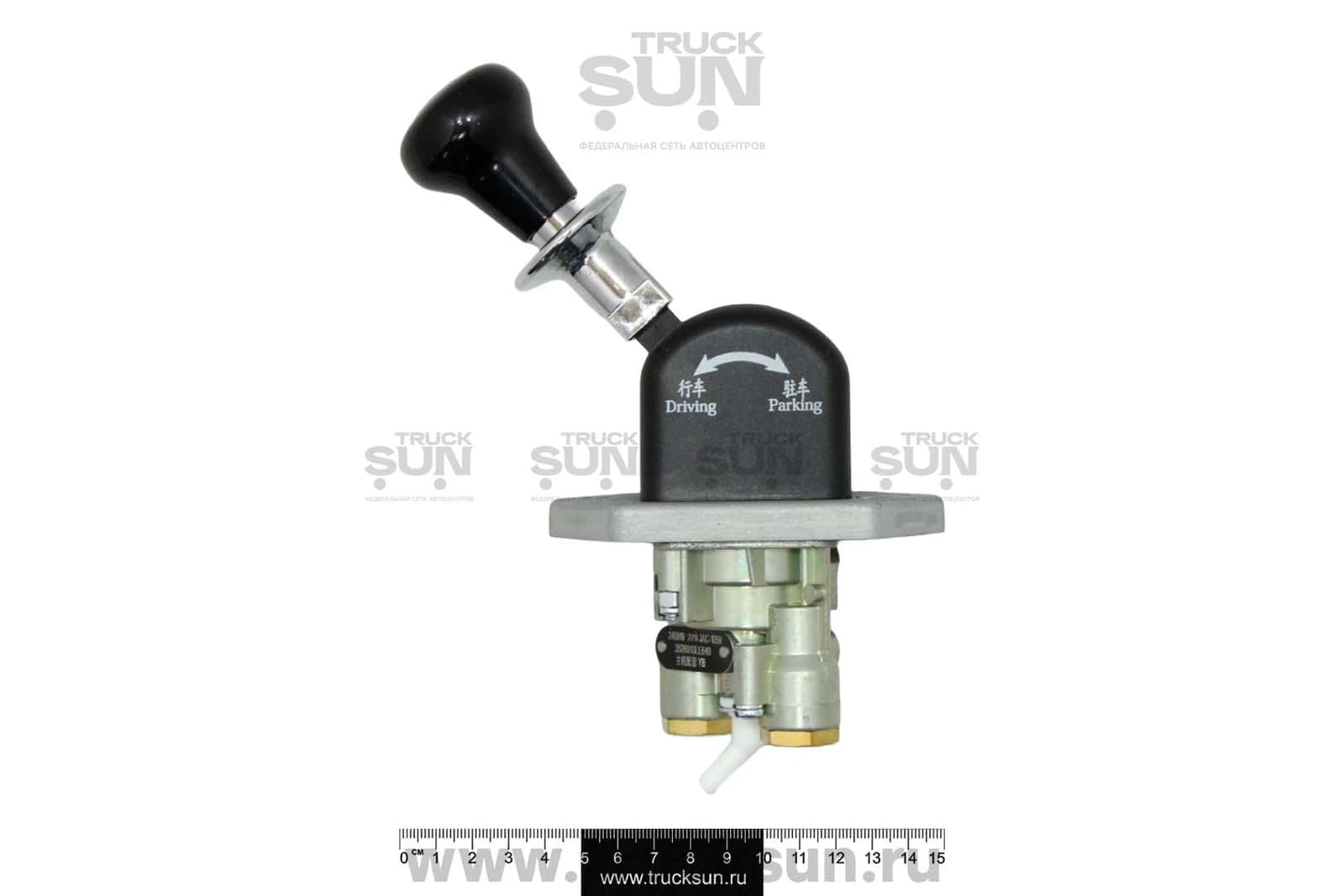 Кран стояночного тормоза JAC N80/N90/N120/КАМАЗ Компас 12, изображение 2 из 2