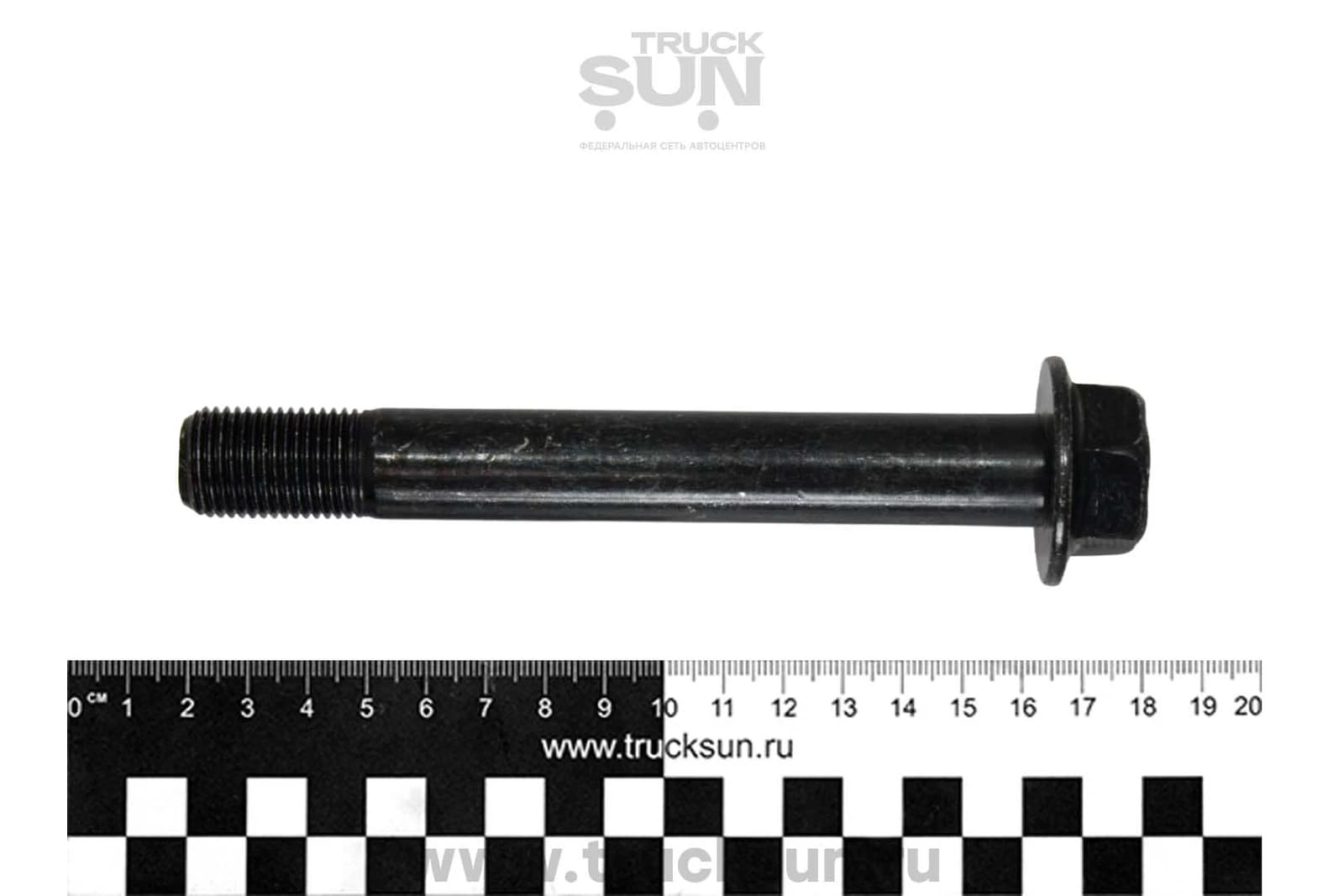 Палец рессоры FR HD72/78/NQR71/75/90 М16 -130 мм под сайлентблок, изображение 2 из 2
