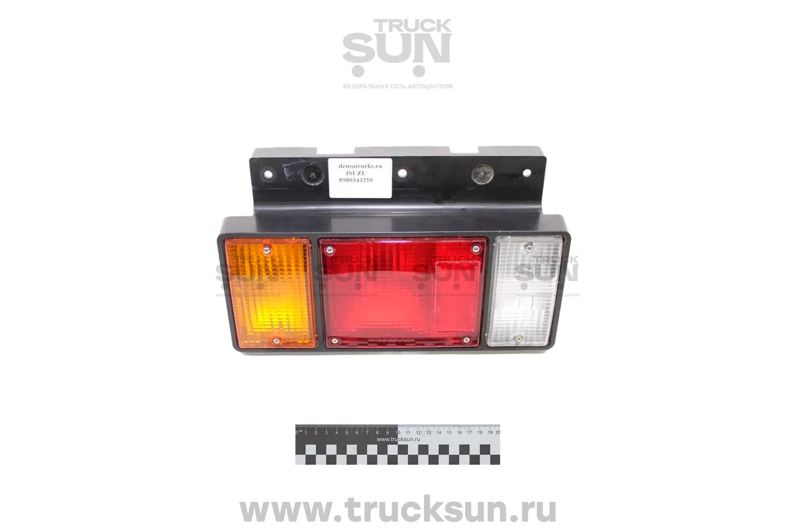 Фонарь RR LH NQR55/75/71/90 новая квадратная фишка, ориг. без упак, изображение 2 из 3