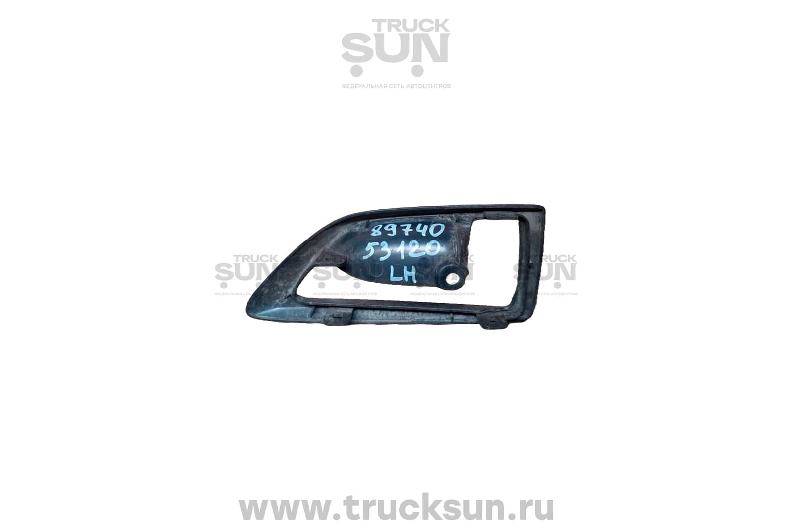 Окантовка ручки двери LH NLR/NMR/NPR/NQR90 (8974053120) б/у, изображение 2 из 2