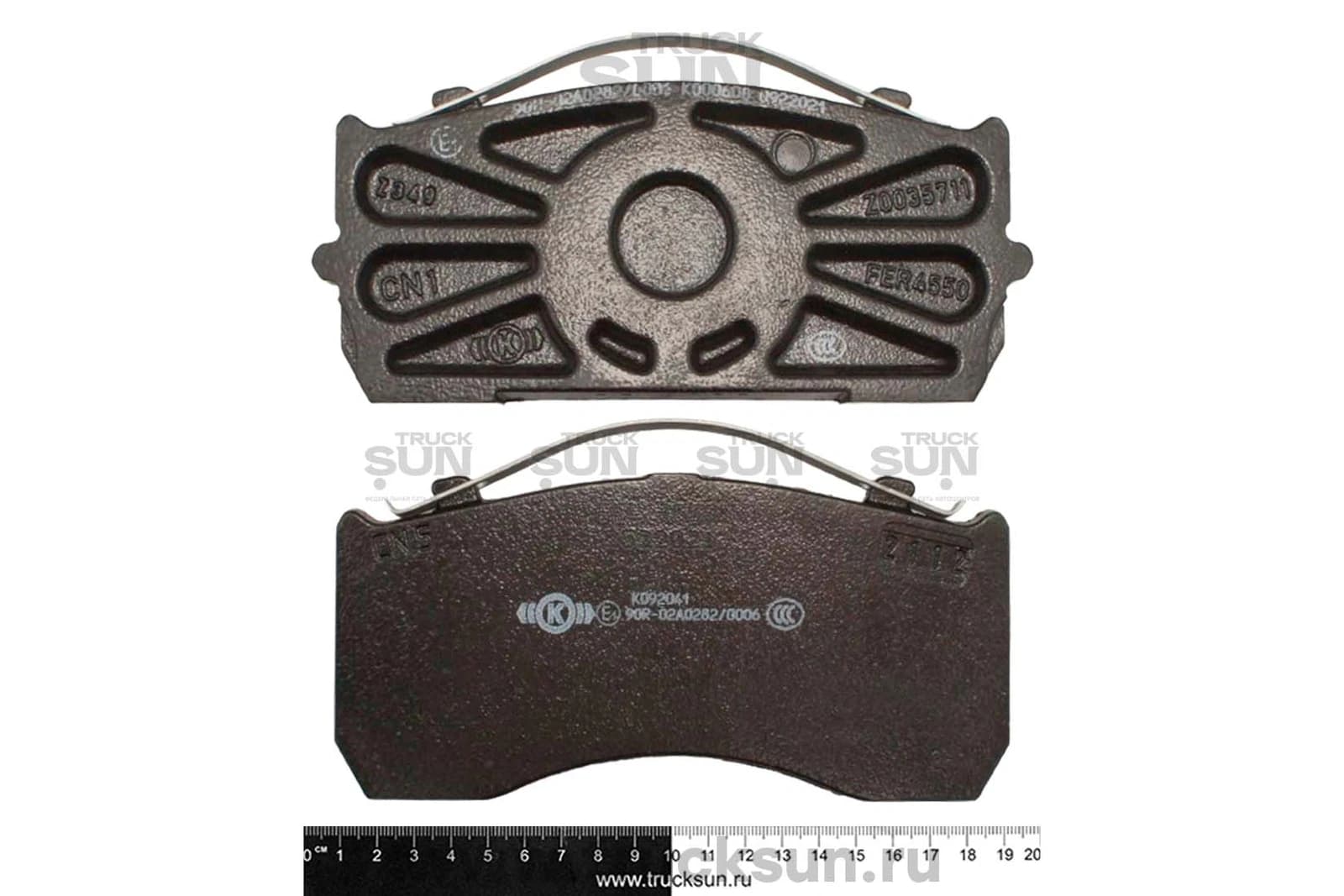 Колодка тормозная FR JAC N75/80/90/MB ATEGO FR/RR дисковые, изображение 2 из 2
