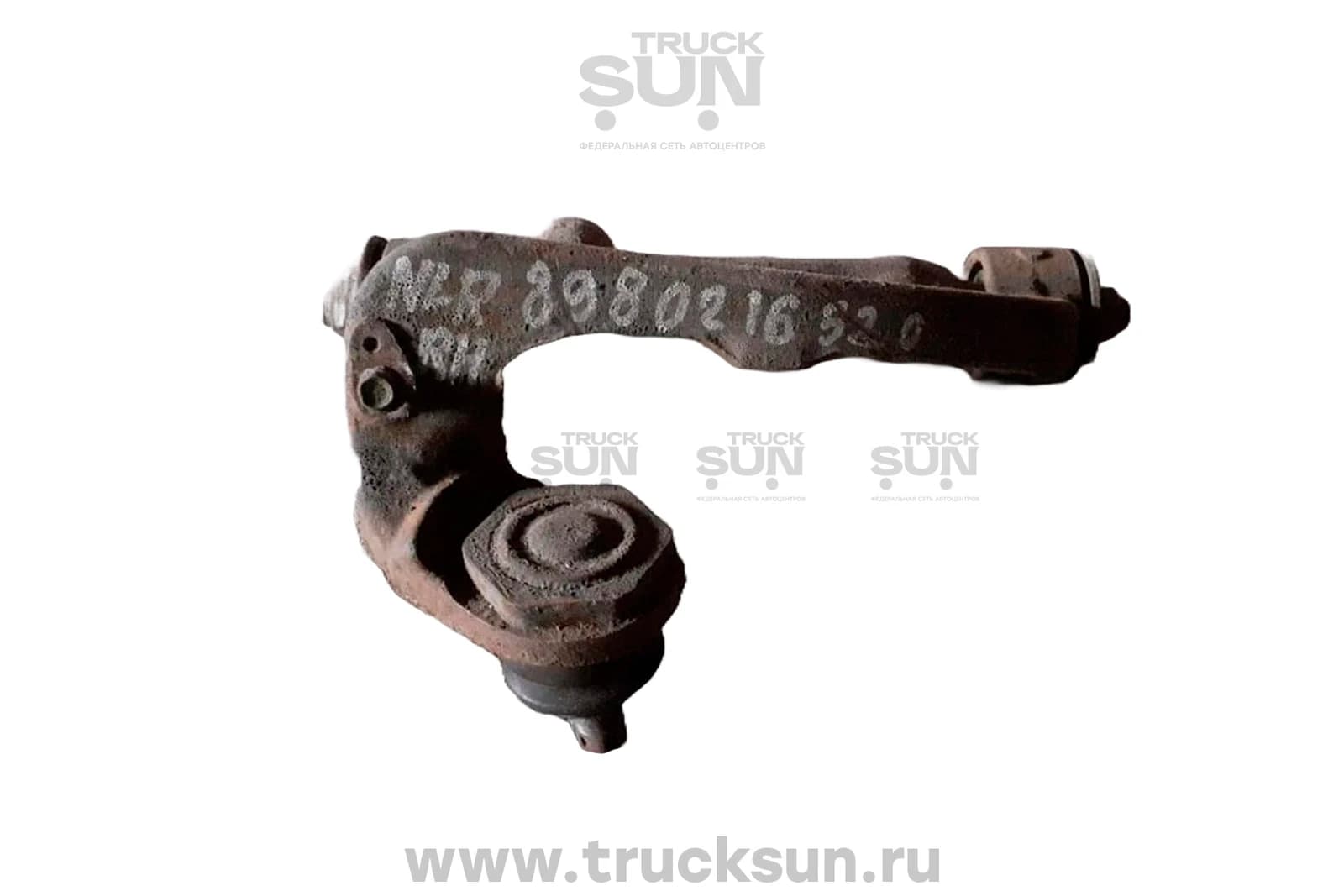 Рычаг подвески RH UP NLR85 (8980216520) Б/У, изображение 3 из 3