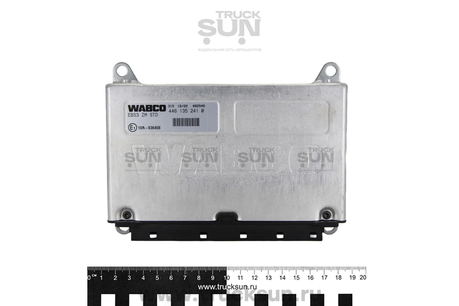 Электронный блок управления HOWO T5G, изображение 3 из 4