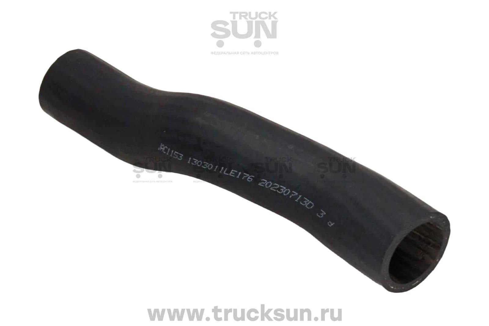 Патрубок радиатора UP JAC N90 (1303011LE176)